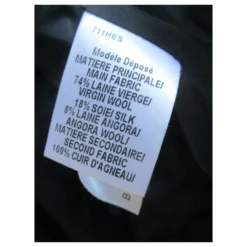 Paule Ka Vestes Marron Foncé -PAULE KA Boutique 262273 5