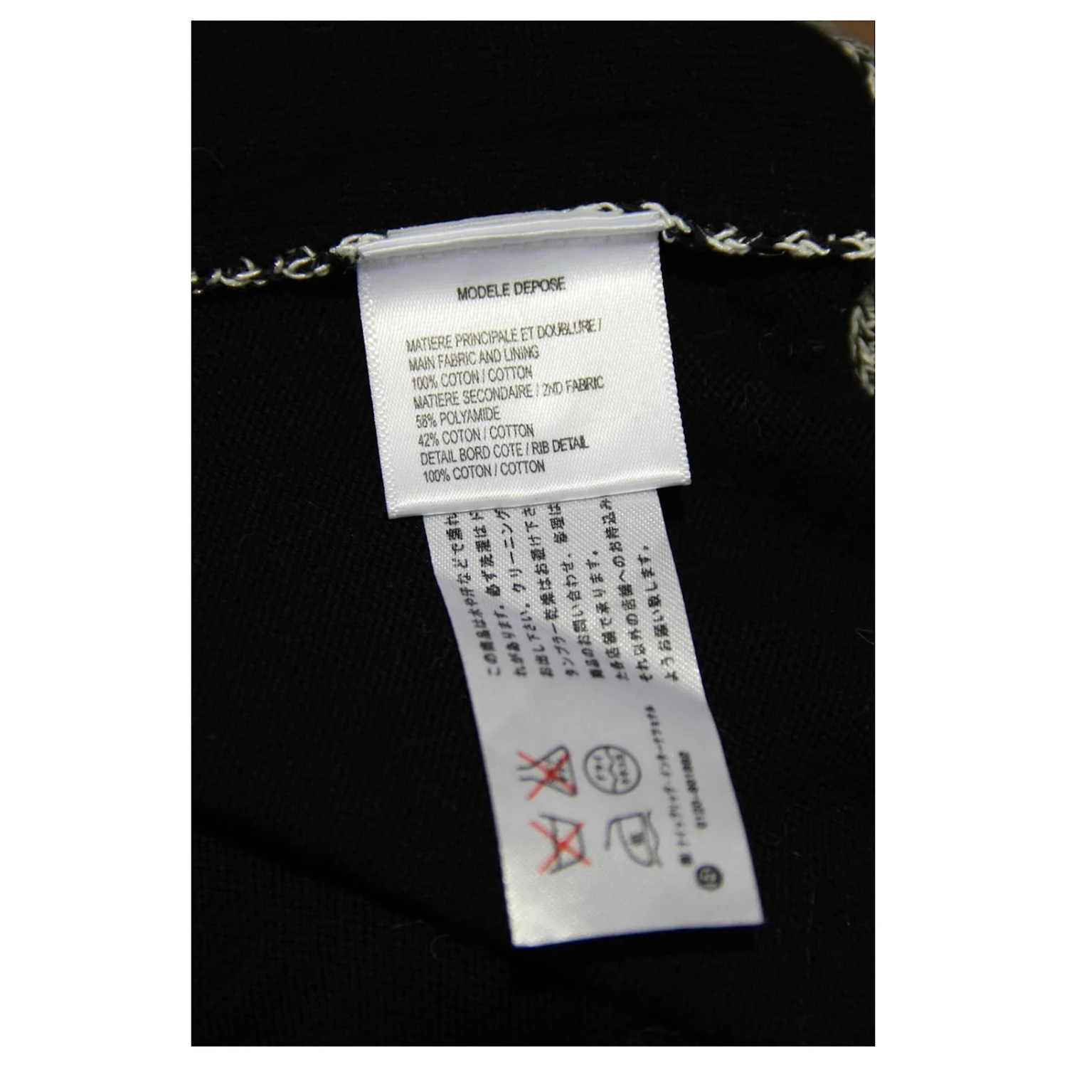 Pull/Cardigan Paule Ka 38 Multicolore 6 Pull/Cardigan Paule Ka 38 Multicolore – Image 6