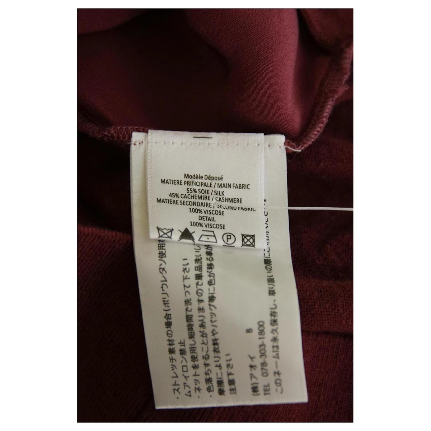 Top Paule Ka 36 Rose 6 Top Paule Ka 36 Rose – Image 6